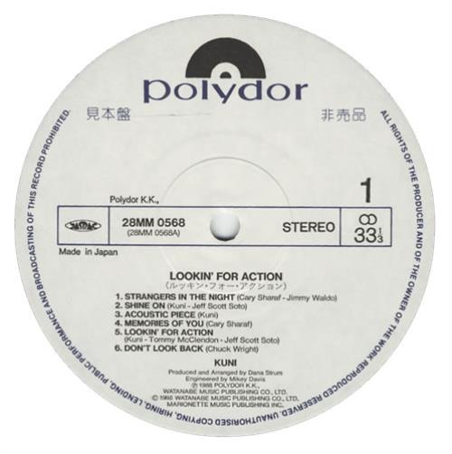 Kuni Lookin' For Action Japanese Promo vinyl LP album (LP